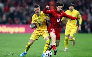 Турция разби мечтите на Румъния и докосва Мондиал 2026