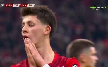 Турция – Румъния 0:0 /първо полувреме/