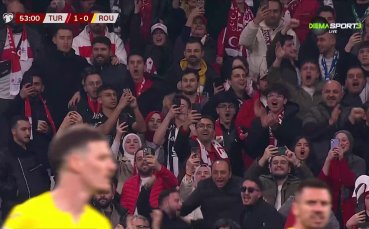 Турция поведе на Румъния с гол на Кадъоглу