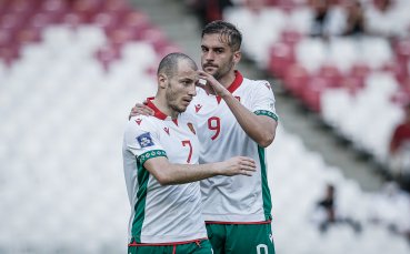 СНИМКИ: България - Соломонови острови 10:2