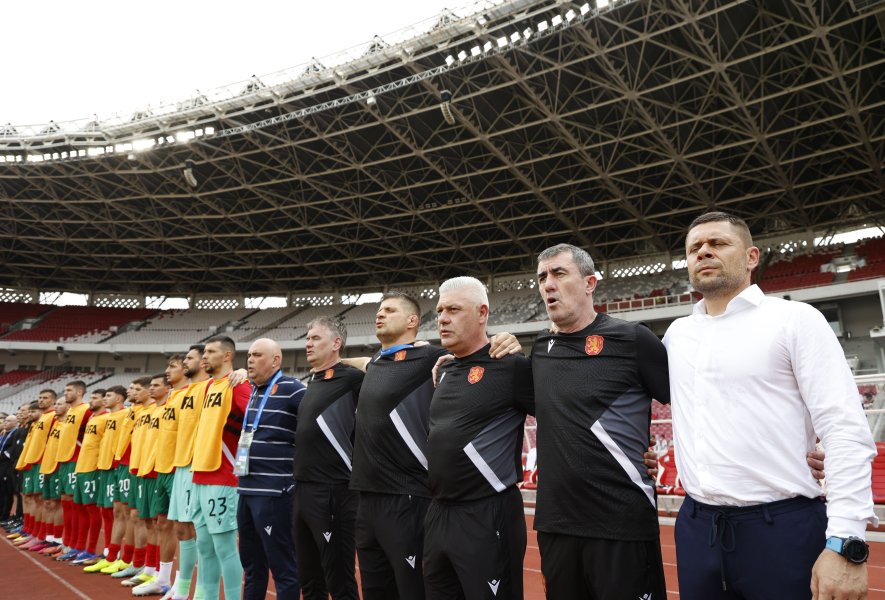 България и Соломонови острови1