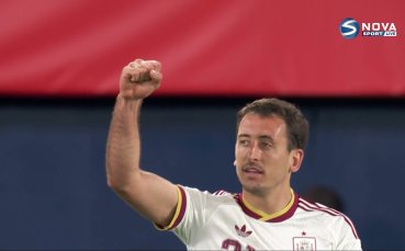 Оярсабал изведе Испания напред срещу Сърбия (видео)