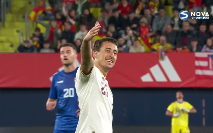 Оярсабал с втори гол в мача