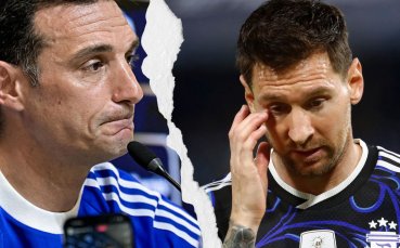 Скалони и Мартинес с остра присъда за Аржентина