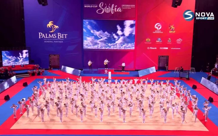 Церемония с послание даде старт на Световната купа по художествена гимнастика