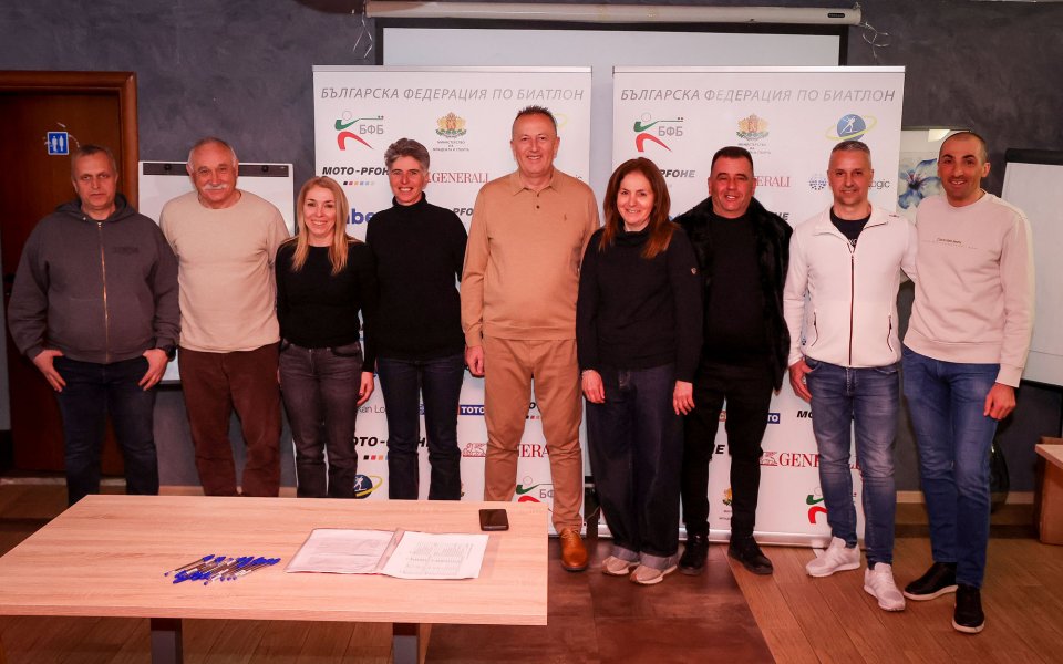 Преизбраха Фурнаджиев за президент на българския биатлон