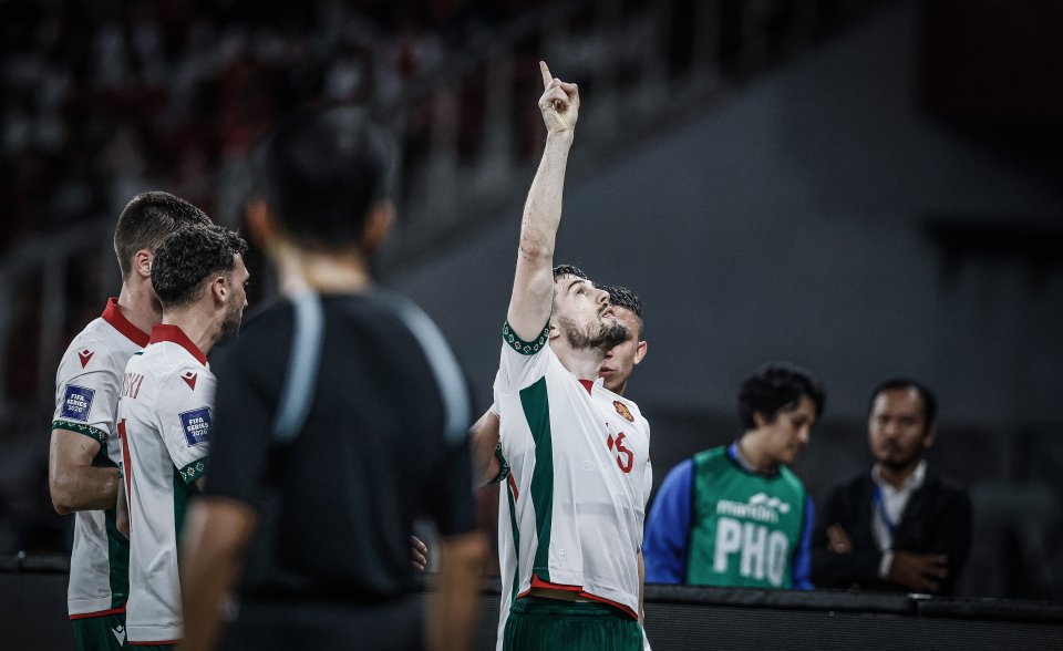 Индонезия България1