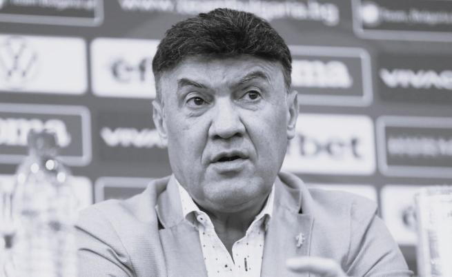 Почина легендарният футболист Борислав Михайлов