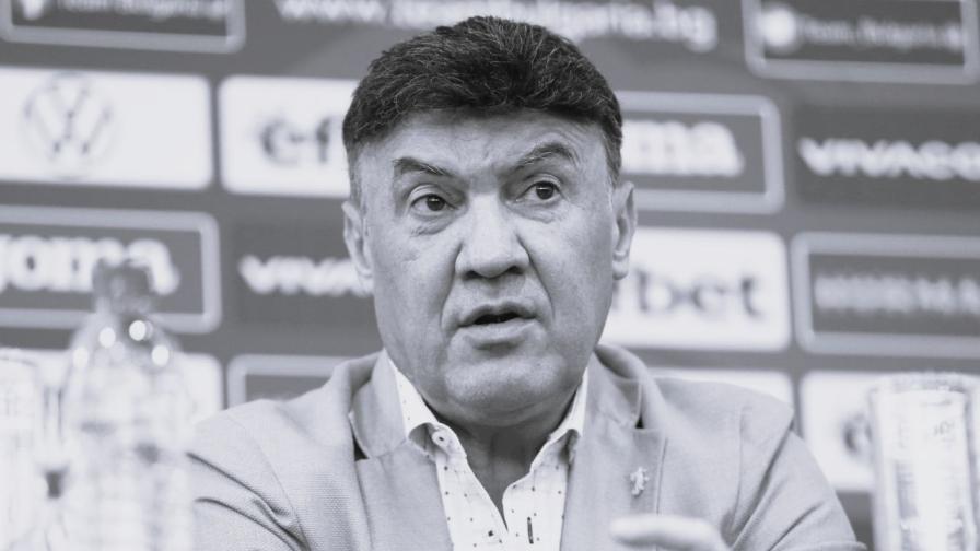 Борислав Михайлов