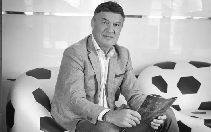 Локомотив Пловдив се преклони пред паметта на Боби Михайлов