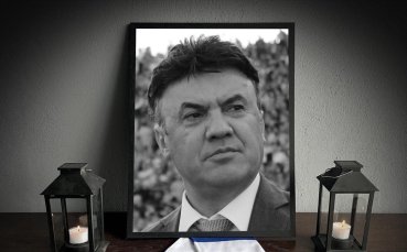 От Левски обособиха траурен кът за Борислав Михайлов на 