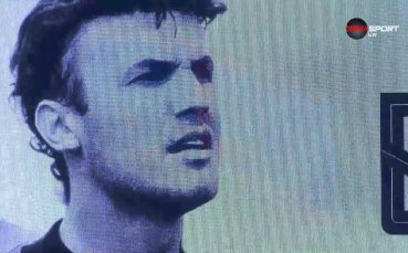 Минута мълчание в памет на Борислав Михайлов преди България U21 – Азербайджан U21