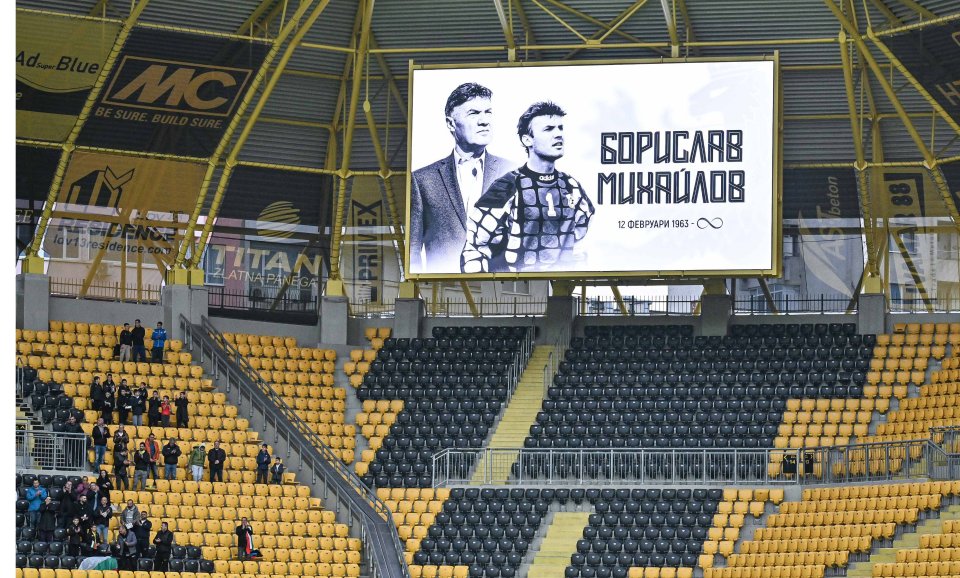 България U21 Азербайджан U211