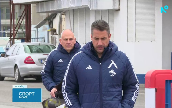 Добри новини за Левски