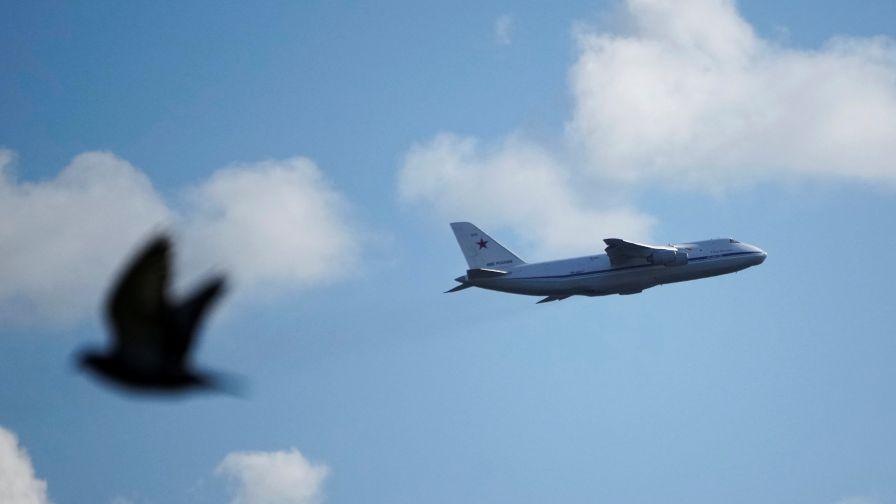 <p>Руски военен самолет "Ан-26" се разби, загинаха 29 души</p>