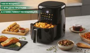 По-здравословно готвене за празничната трапеза с компактен дигитален фрайър