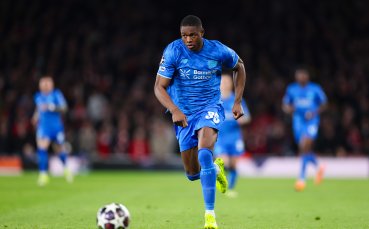 Арсенал си хареса нападател на Леверкузен