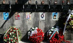<p>4 април: 22 години от черната нощ в пролома Гостун</p>