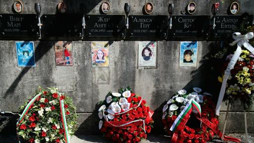 <p>4 април: 22 години от черната нощ в пролома Гостун</p>