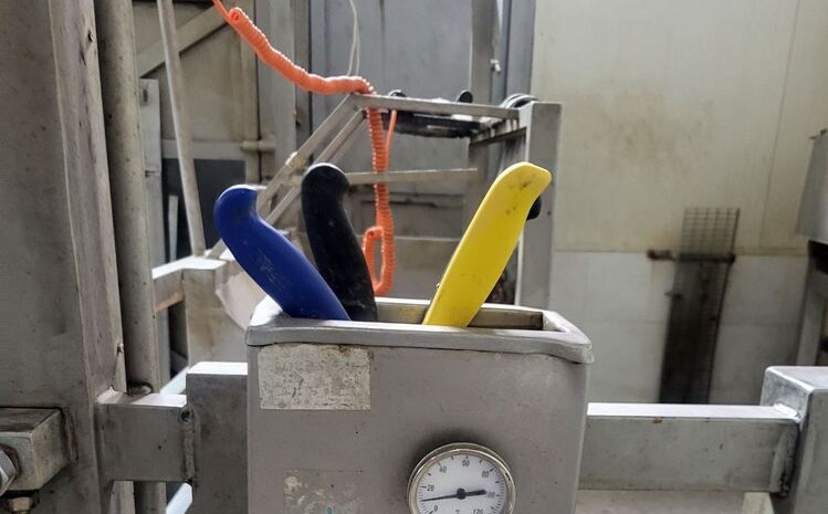 Спряха месодобивен завод в Ловешко за нарушения