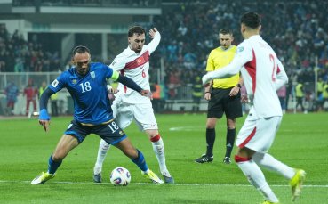 Обвиниха капитана на Косово, че e продал мача с Турция