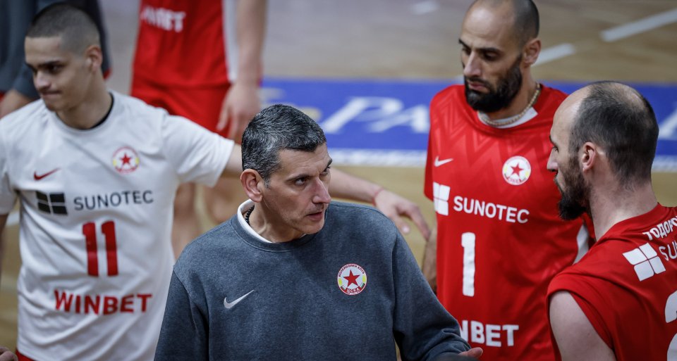 Волейбол Левски ЦСКА1