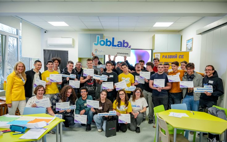 Над 30 ученици от професионална гимназия „Джон Атанасов“ се включиха в програмата Vivacom Job Lab за умения за бъдещето