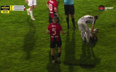 Ерол Дост получи червен картон - Локо Сф остана с човек по-малко срещу Локо Пд (видео)