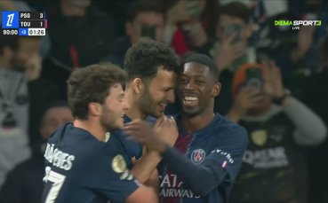 Пари Сен Жермен - Тулуза 3:1 /репортаж/