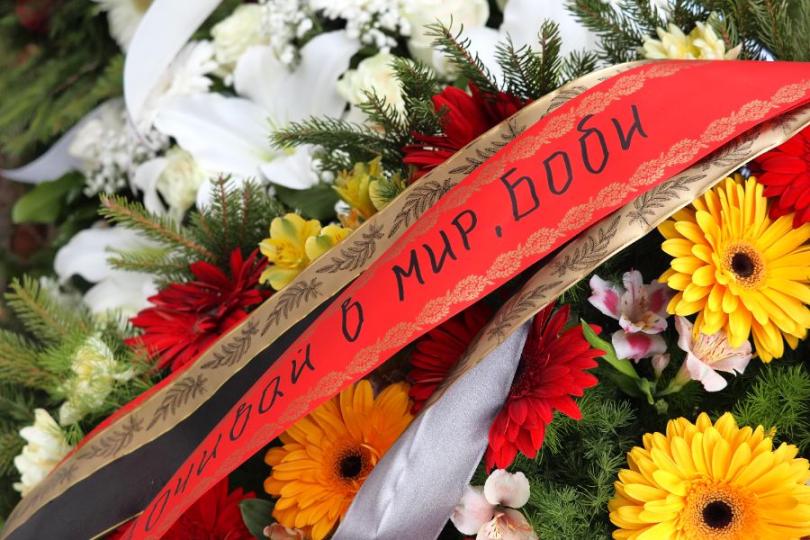 България се прощава с Борислав Михайлов - снимка 5