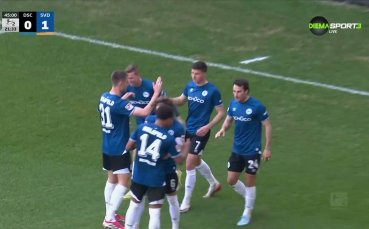 Арминия Билефелд - Дармщад 2:1 /репортаж/