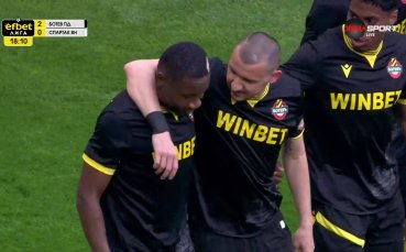 Самуел Калу удвои аванса на Ботев Пд срещу Спартак Вн