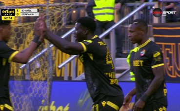 Ботев с четвърто попадение във вратата на Спартак