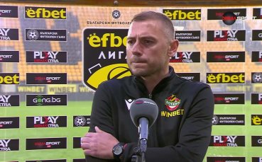 Лъчезар Балтанов: Щастливи сме, не трябва да се отпускаме