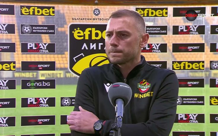 Лъчезар Балтанов: Щастливи сме, не трябва да се отпускаме