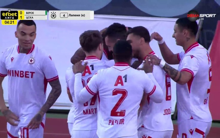 Адриан Лапеня откри резултата за ЦСКА срещу Берое (видео)