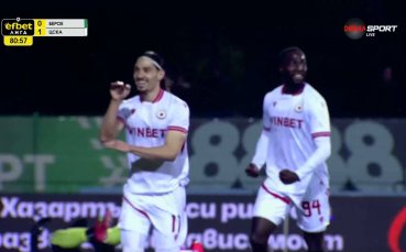 Мохамед Брахими удвои преднината на ЦСКА срещу Берое (видео)