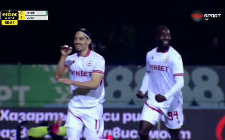 Мохамед Брахими удвои преднината на ЦСКА срещу Берое (видео)