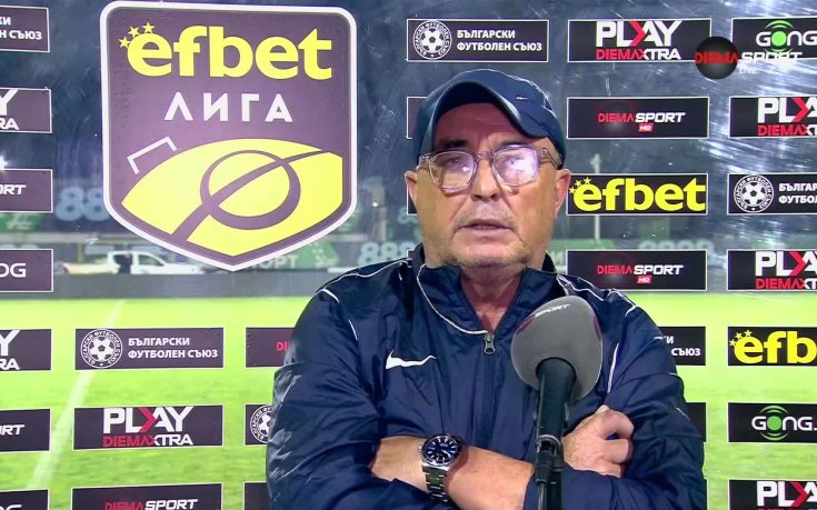 Хосу Урибе: Никога не са ми давали дузпа срещу гранд