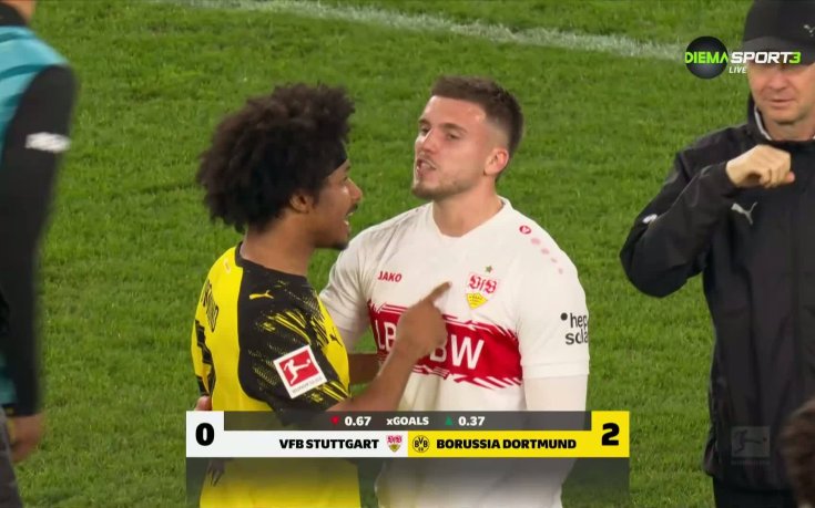 Щутгарт - Борусия Дортмунд 0:2 /репортаж/