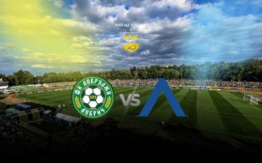 Лидерът Левски с коварна визита в Добрич