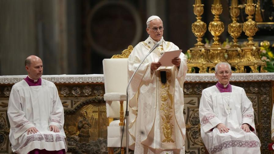 <p>Папа Лъв XIV: Нека не позволяваме да бъдем парализирани</p>