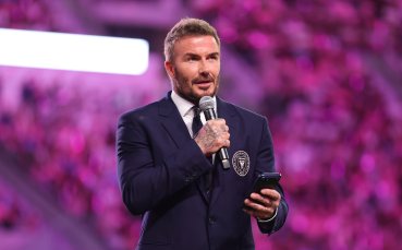 Бекъм: Няма да бързаме с назначаването на нов треньор