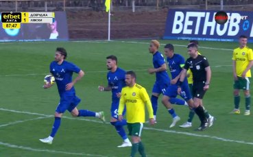 Кристиан Димитров изравни за Левски в Добрич в сетния миг (видео)