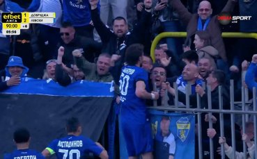 Кристиан Димитров донесе пълния обрат за Левски с втория си гол (видео)