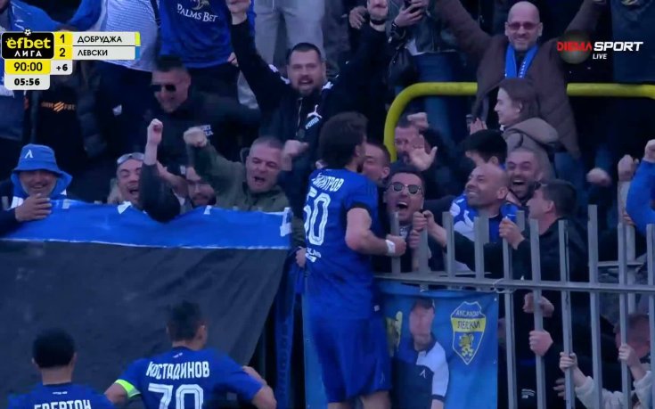 Кристиан Димитров донесе пълния обрат за Левски с втория си гол (видео)