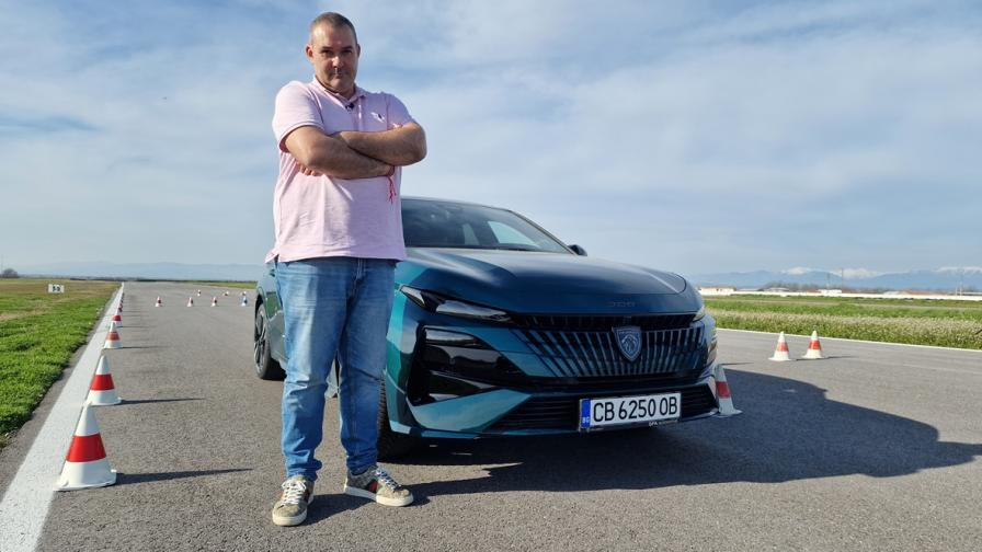 <p>&bdquo;Опитните шофьори&ldquo; са част от проблема, а не решението</p>