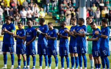 ДК отново глоби Левски за закъснение