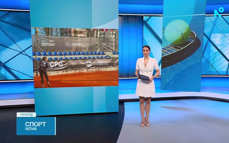 България научи жребия си за Били Джийн Кинг Къп