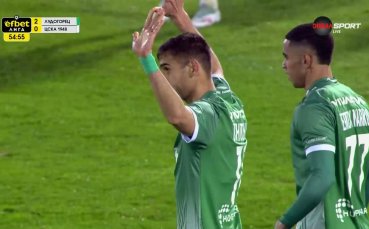 Ивайло Чочев отбеляза страхотен гол срещу ЦСКА 1948 (видео)